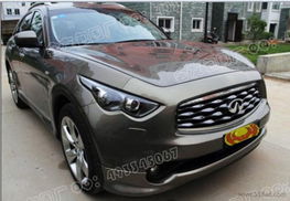 如何聯(lián)系廣州會(huì)友汽車用品公司？汽車裝飾用品銷售指南