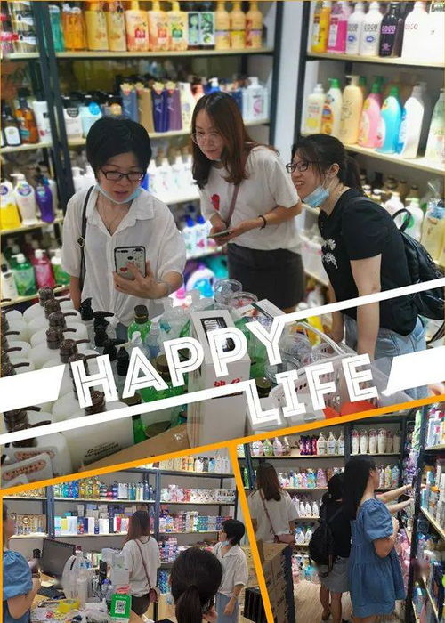 佰隆商行全球好貨啟新章，化妝品批發(fā)新店盛大開(kāi)業(yè)