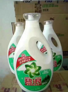 云浮日用品銷售指南 尋找優(yōu)質(zhì)低價(jià)洗衣液批發(fā)與廠家直銷渠道