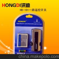 無線數(shù)碼產(chǎn)品批發(fā)市場(chǎng) 價(jià)格趨勢(shì)與可靠供應(yīng)商選擇指南